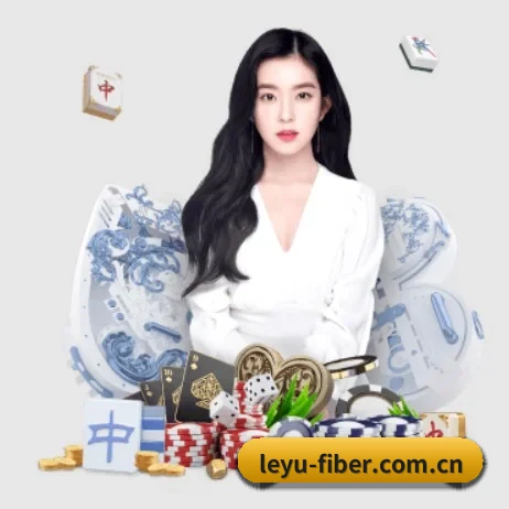 leyu-fiber.com.cn APP